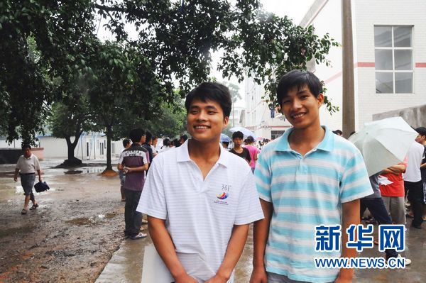 ���ݺ��������߿����ţ��Һܸ�����˳���μӸ߿�