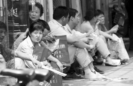 �߿�����ֱ�������ڿ����ӳ��⿾�ҳ���ͼ��