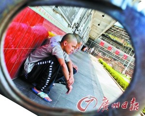 �߿�������ǰҹ��н�����Ƿ�¸�������ͼ��