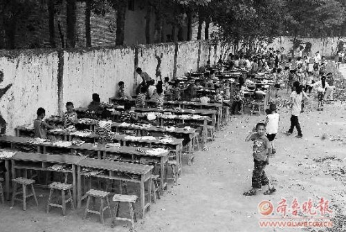 ѧУ���Ҽӹ�ά��180����Сѧ��¶���ϿΣ�ͼ��