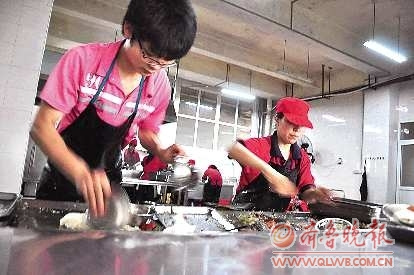 �Ի�Ϭ������磺������û��Ҫȥ�ƽ���ô�ࣨͼ��