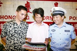 ���ӱ���7��6ҹ���ҹ�����31�ݹ�����������ͼ��