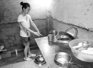 ƶ��Ů�����п�ʼ���㹤�������û����̨��ͼ��