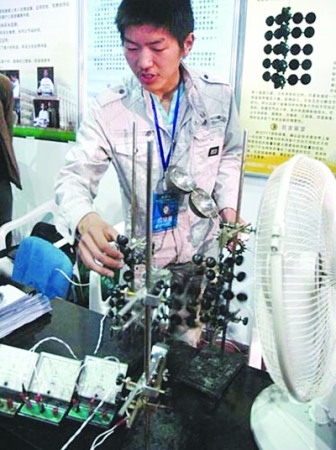 ����С�ֲ�Բ��ѧ�������ӿ�����������ʦ����