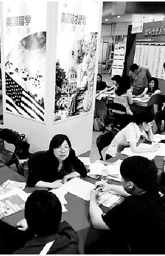 ������ѧУ԰Ƶ�֡������ӡ�������ѧ������