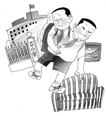 10���к�һ��ѧ�Ͷ���ʹר�ҳ���ҳ��簮�й�