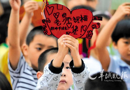 ���ڷ�΢��������ʦ����������Ϸ�Ʊ����ˣ�ͼ��