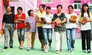 ����Ե��ʦ��Ⱥ�幤�ʵ�ΪʡǮУ����˺��⣨ͼ��