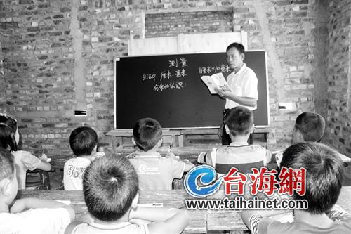 Сѧ��ʦ����������й�����������ε���̨��ͼ��