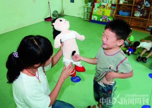 ������߶��Խ̲�������ҿ��������Խ����Ծ֣�3��