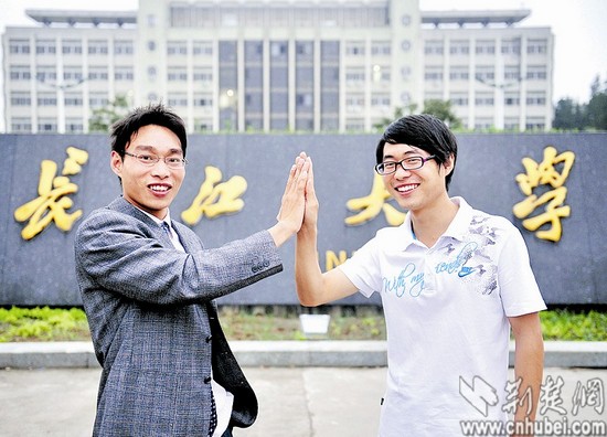 �����������ֵܡ�������ѧ�Ⱥ����ѧ��ͼ��