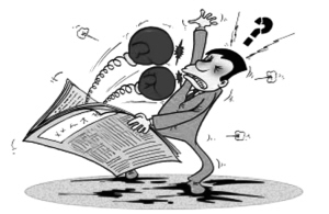 ��ؽ�ʦ����м��������ٲ�����ʿ��������