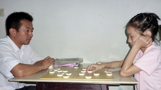 11��Ů����Ϊ����һ����ʿ����������������ͼ��