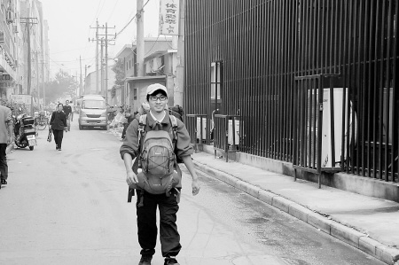 ��ѧ��Բ����������43�����3000�๫�ͼ��