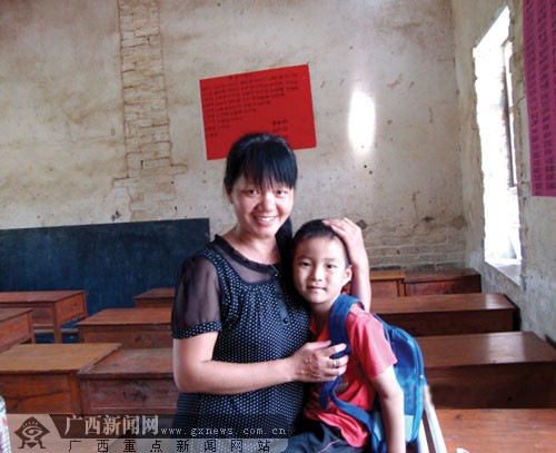 Ů��ʦ�и�ҵ������ɽΪ��ɽ���Ӽ���27�꣨ͼ��