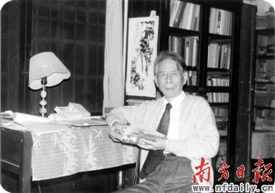 ��ɽ��ѧ�����ϡ���������������������ѧ����ͷ��