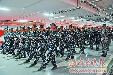 ɽ��������У��ѵ������У����ϵѧ�������½�