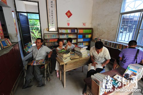 ɽ�塰���θ硱����ͼ���ҹ���������Ķ���ͼ��