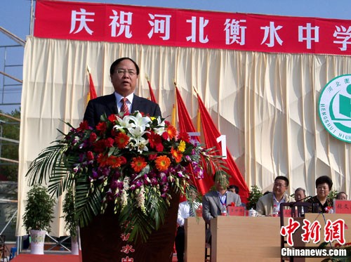 �ӱ���ˮ��ѧ��ף��У60����20���С�����