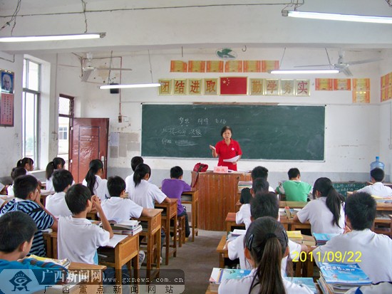 �������ݽ�ʦ֧��ũ����й����⡰��ְ�����