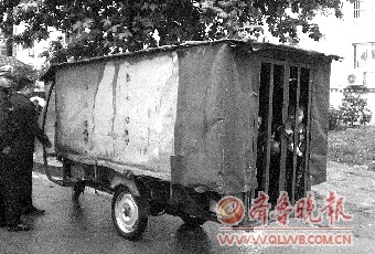 ����˾���ݡ�����У������ѧ����װ������17������