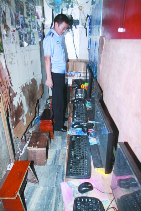 �����ɲ������̳�ѧ������԰�����������ƽ��