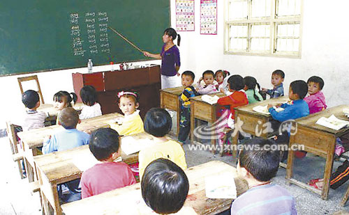 ��������ɽ����������ϱ������һ��Сѧ��ͼ��