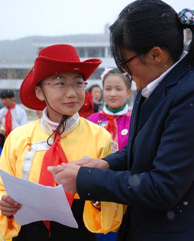 �����ʦ������3300��Сѧ֧�����ԭ��Ӧ����