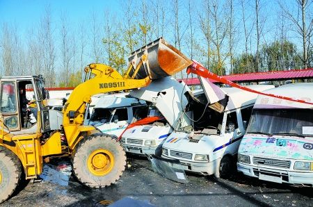 �������ݼ�������84��Υ��У����ͼ��