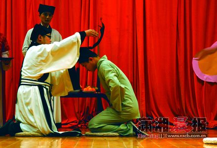 ��ѧ�����麺ʽ�������ݸ�ĸл����֮����ͼ��