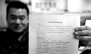 ��ѧ������ǧ���ʾ�����ս��ˮ����֤������ע