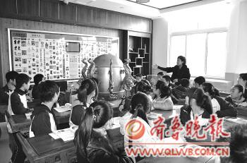 ɽ��Ϋ��һ��ѧ����25����ʷר�ý���