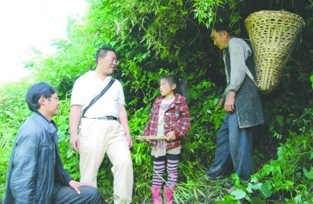 �Ĵ����һСѧ73��ѧ�������̿���ɽ����