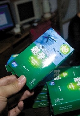 ��ɳ��У��ѷ�������������У�����ڹ����ǳ�̬