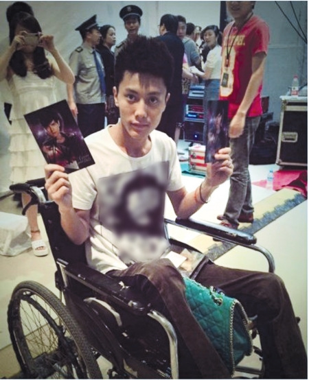 小伙因伤致残与瘫痪斗争4年 父亲网上全程记录