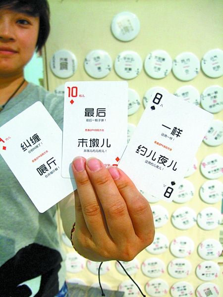 ��ʦ��ѧ���Ѽ��������ط������˿��ƣ�ͼ��