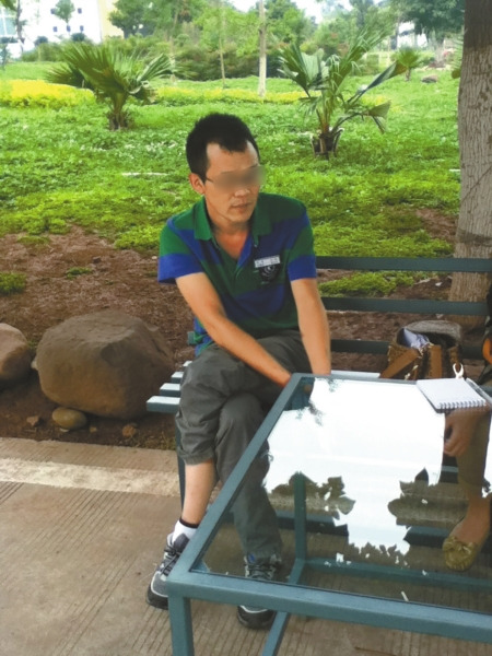 ��ѧ�������ľ�����Ҳ�10���7���䶾����ͼ��