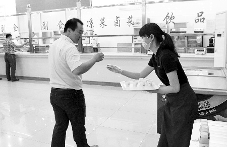 Ů���ڹ���ѧ��ʡίʳ��������ʡί��ǳɳ���