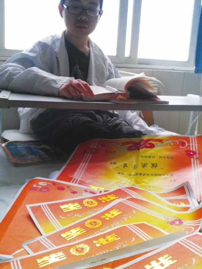 �к������±�ͬѧ�Ʋ������ƴ�����鲩�Ͽ�