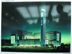 �����׼ҷɻ���У����ѧԱ��20��ɿ����м���