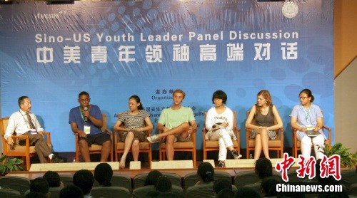 ���������������Ի���ע�������໥��ͨ��ͼ��