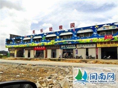 С��������ʦ���������׶�԰����������ʦ��ͼ��