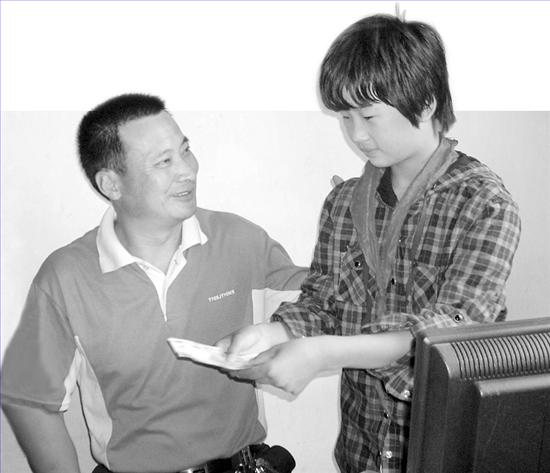 ɽ���ʦ16����ǧ��ʧѧ�����ط�У԰��ͼ��