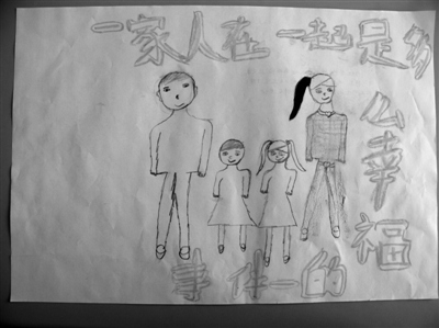 ����ɽ��3�곷У7��ѧ�����������ѧ�ʴ�20%