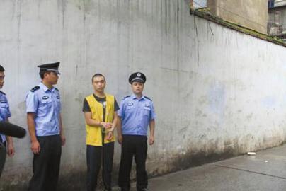 17��Ů������������ɱ������и��������ͼ��