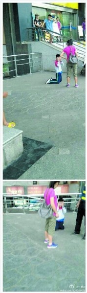 ����ĸ���ú��ӵ����¹����ȶ������ѳ���ģ�ͼ��