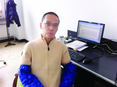 ������������ѧʮ�������ʿ���岡ħ�Ĵ�ϣ��