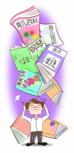 几岁决定孩子一生?育儿书让年轻妈妈犯晕