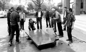 �Ĵ���ѧ��127��ǰʯ����Ϊ��ʱ�߿���������