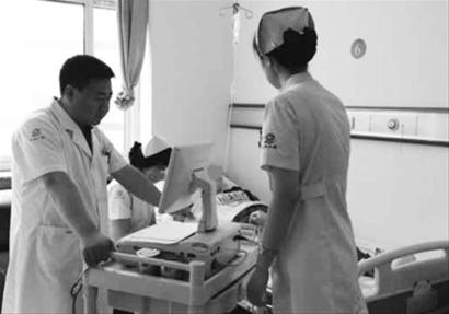 �߿�Ů������ʧ��ÿ����190�±���Һ�ߴ��⣨ͼ��